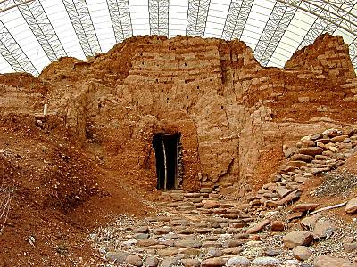 Middle Bronze Gate (Circa 1800 BC) [Bible Places]