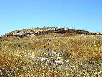 Lachish Israel