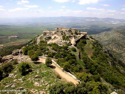 Nimrod's Fortress