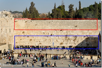 Western Wall, tb122006991