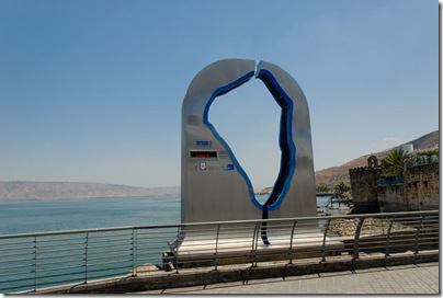 Sea of Galilee water level sign, tb052808512