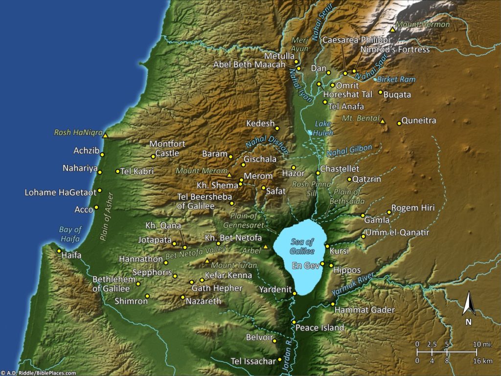 Кесария на карте. Гора Яджудж и Маджудж. Яджудж и Маджудж на карте. Стена Яджудж и Маджудж на карте. Гора Ермон Кесария.