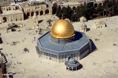 Dome Of The Rock Bibleplaces Com