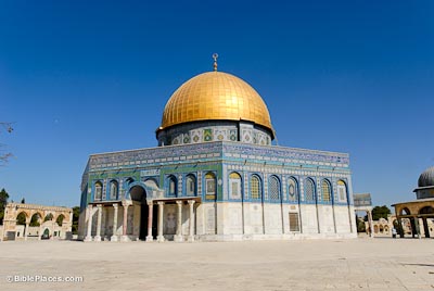 Dome Of The Rock Bibleplaces Com