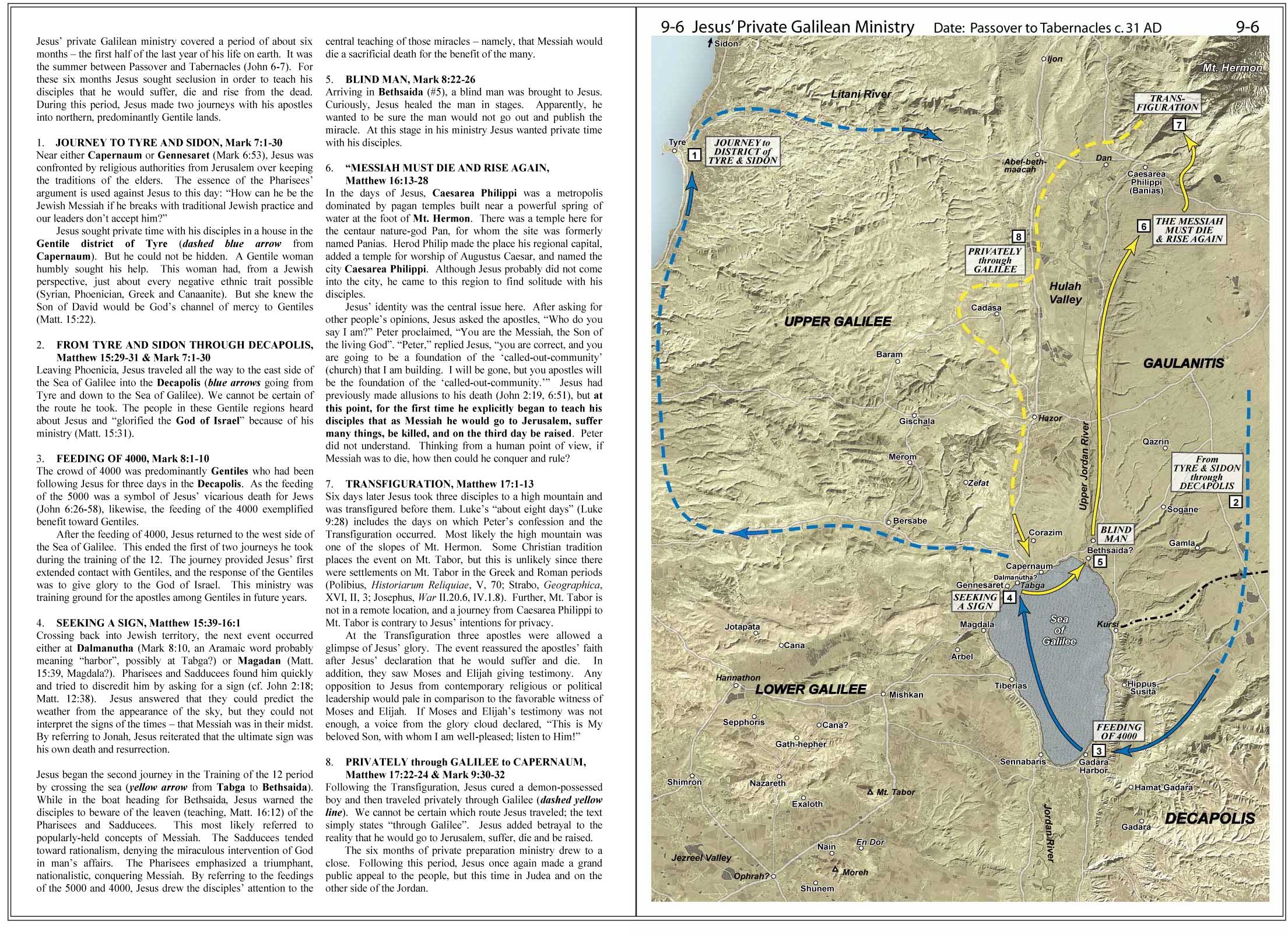 Borders of the Promised Land – Bible Mapper Atlas