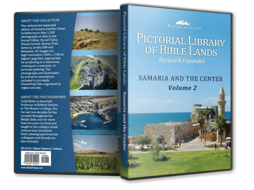 Pictorial Library: Samaria and the Center - DVD and Download