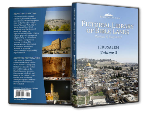 Pictorial Library: Jerusalem - Download Only