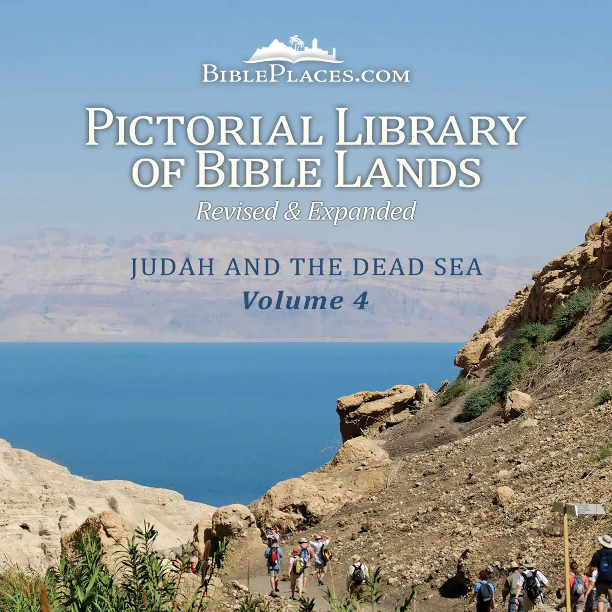 Pictorial Library: Judah and the Dead Sea