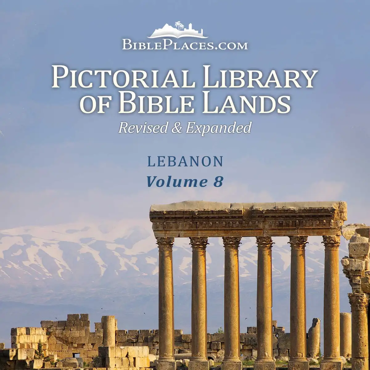 Pictorial Library: Lebanon