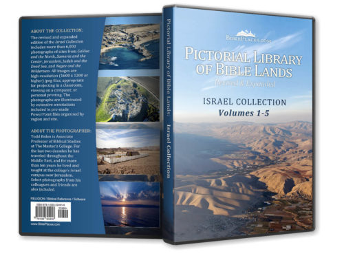 Pictorial Library: Israel Collection (5 vols.) - DVD and Download