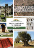 45-PCB-Romans-dvd-front-230