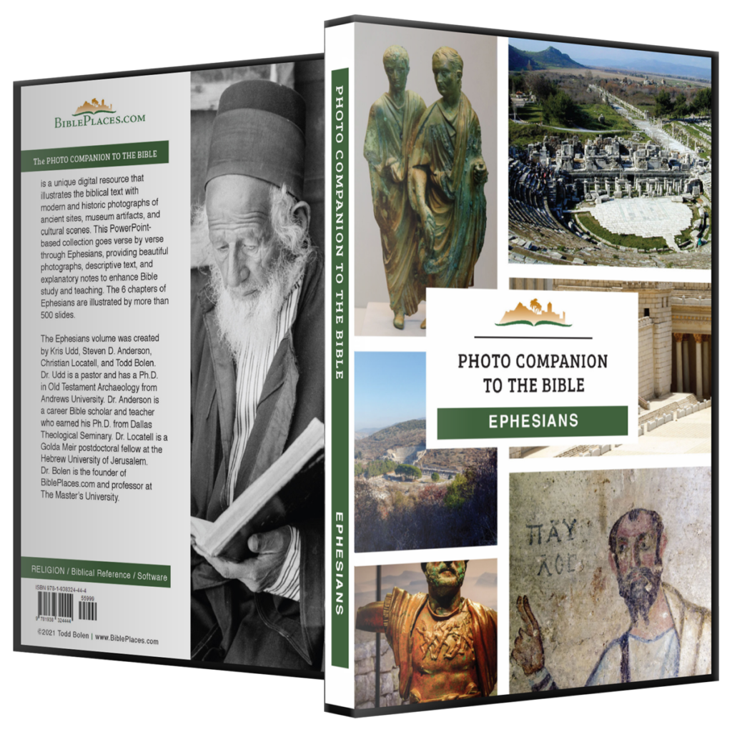 Photo Companion Ephesians BiblePlaces