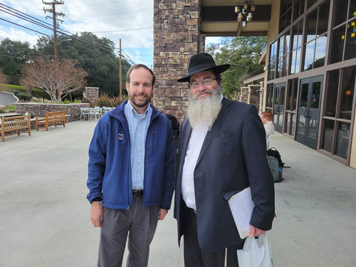 Remembering Rabbi Yehudah Landy